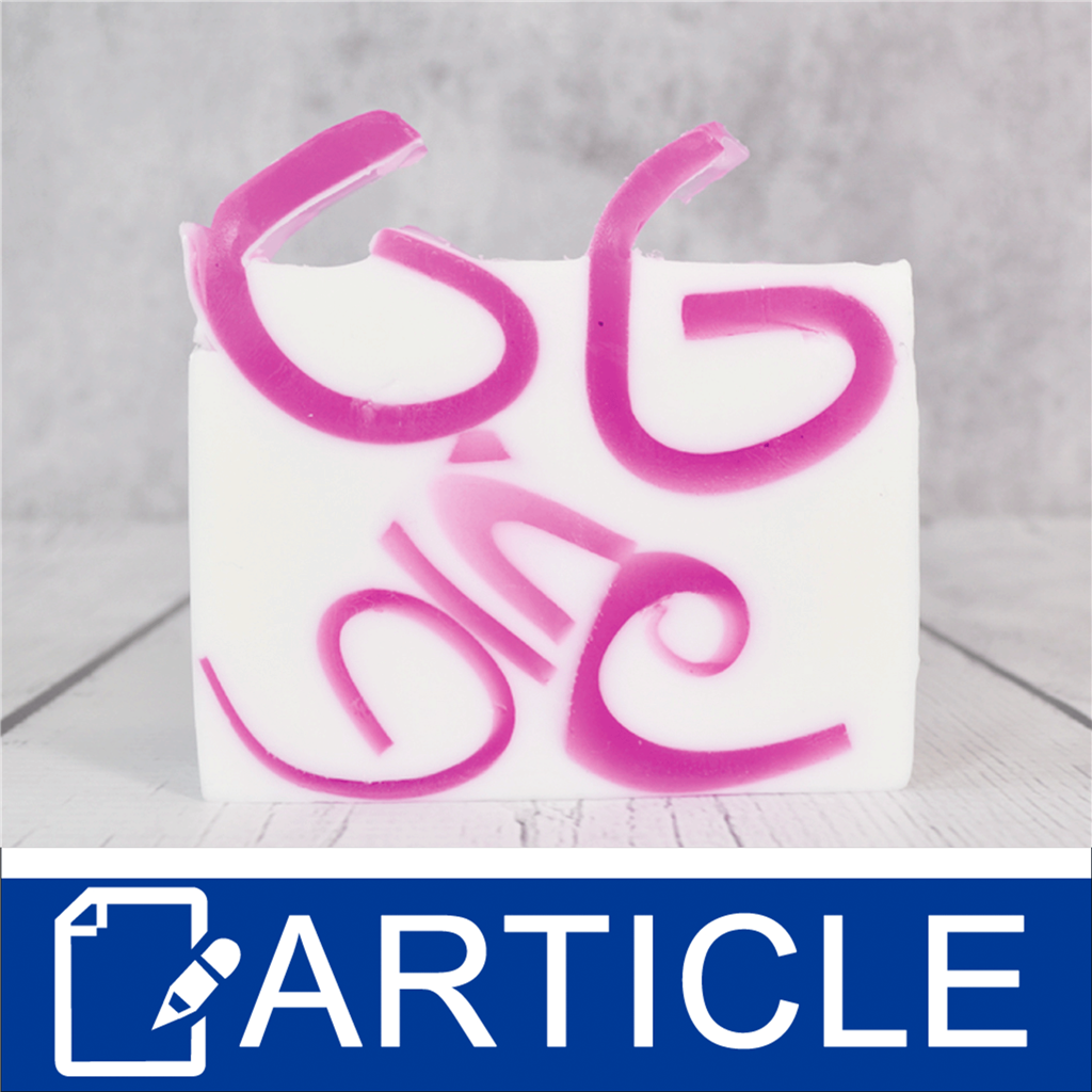 Simple Secrets: How To Achieve The Perfect Curl In MP Soap