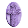 Cross Soap Mold - Zoom Thumbnail Media 1