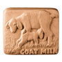 Goat Milk Bar Soap Mold (MW 77) - Zoom Thumbnail Media 1