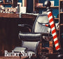 Barbershop Fragrance Oil 19802 - Zoom Thumbnail Media 1