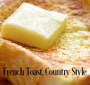 French Toast Country Style Fragrance Oil 20016 - Zoom Thumbnail Media 1